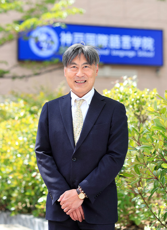 理事長 木下 和昌