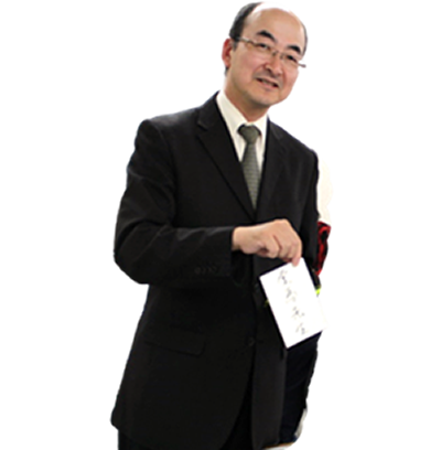 堂馬 浩司