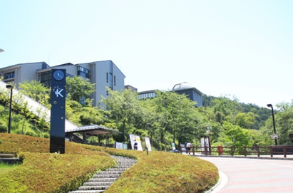 京都産業大学